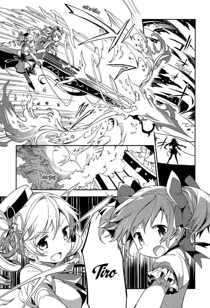 Gekijouban Madoka Magica Magica - [Shinpen] Hangyaku no Monogatari Chapter 2 23